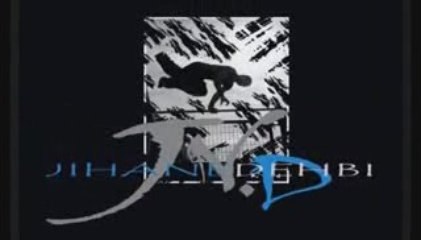 bande annonce du site professionnel de Jihane Dehbi