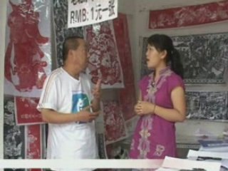 Paper-Cutting, a Traditional Art of China, Video 2/4