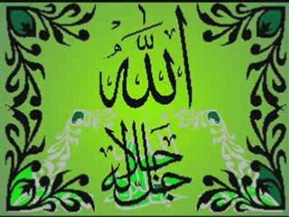 Cem Karaca - Allah Yar