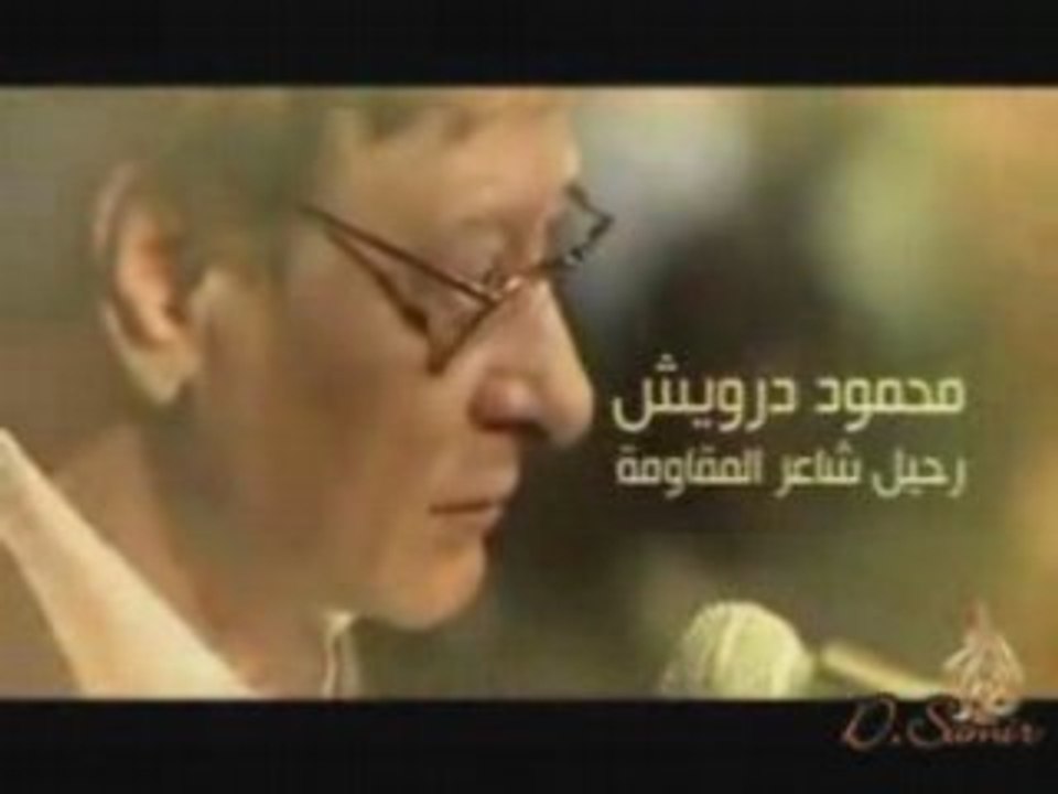 Mahmoud Darwich : Le joueur de dés