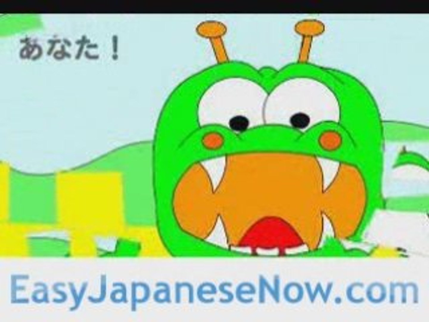 ⁣Japanese Learning | Write My Name In Japanese