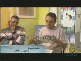 Rap marocain sur aljazeera tv - part 4