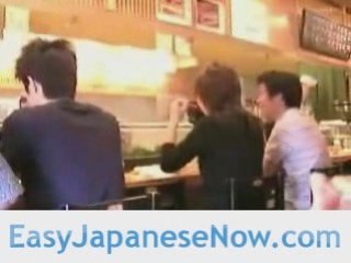 Learn Japanese Online | Japanese To English Word List