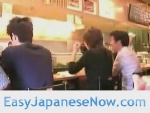 Japanese Learning | Japanese Word For Goodbye