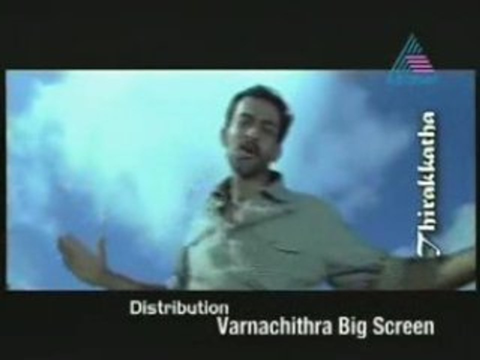 www.veeduonline.com Thirakkatha Trailer