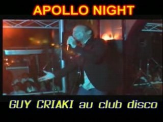 APOLLO NIGHT 974