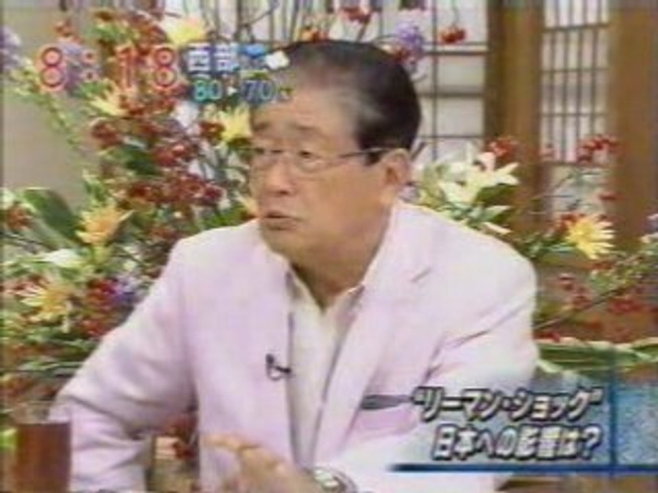アメリカバブル崩壊