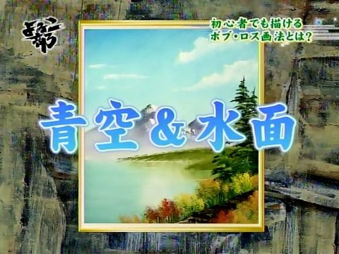 Yoikobu - Kago Ai 080923 [43m19s 640x480] chunk 3