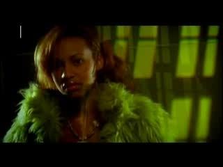 Teeyah - Fo coupé décalé