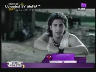 Kol Ma Afakar Fik-mohamed kammah