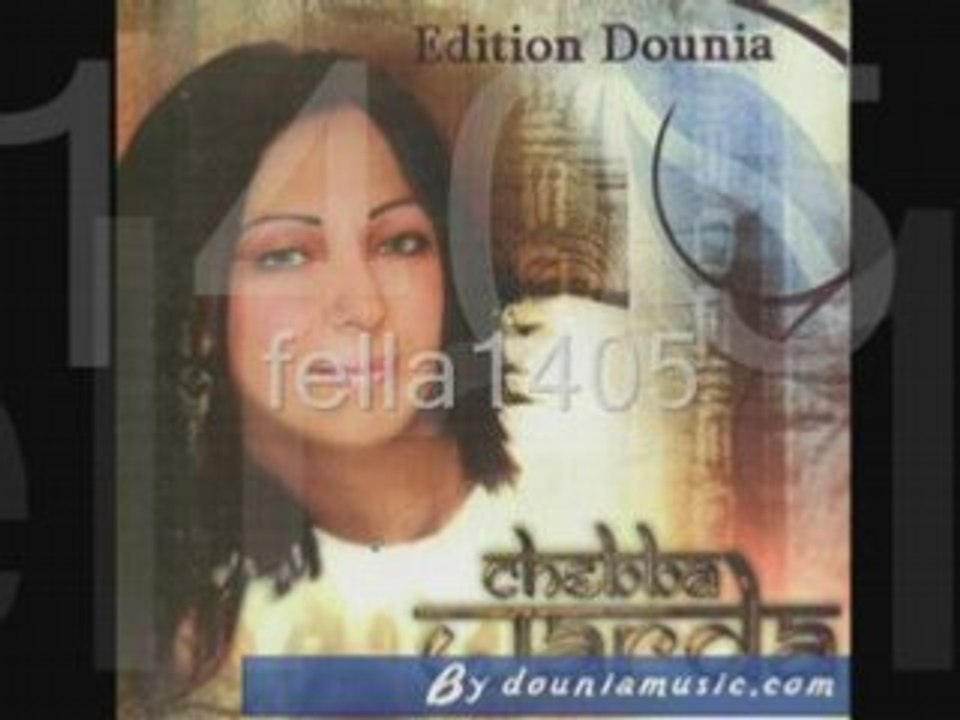 Chaba warda ma nahkilakch