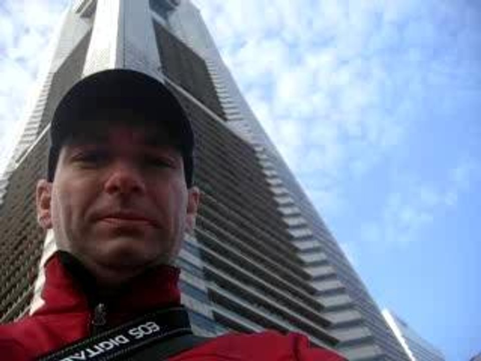 Landmark Tower
