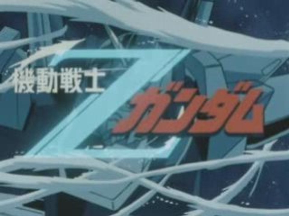 Z gundam OP