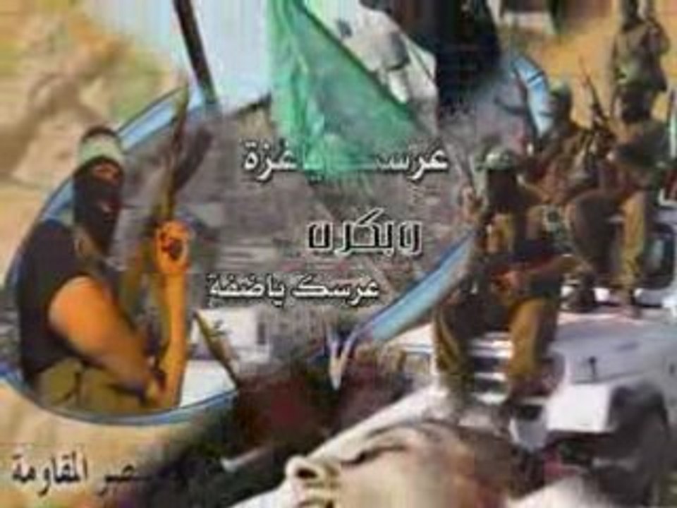 Fisabilillah !!!!!!!!!!!!!!!!!!!!