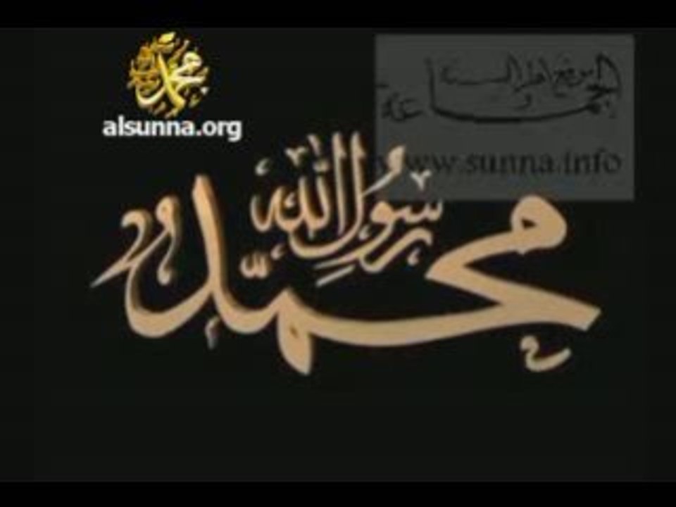 *** صلى الله وسلم على نبينا محمد  ***