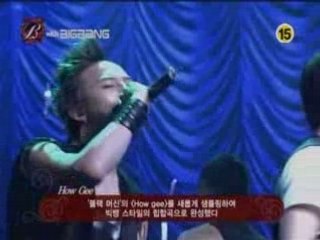 Big Bang - How Gee [Live]
