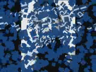 Voix Off Botanic ( Bourgeons )