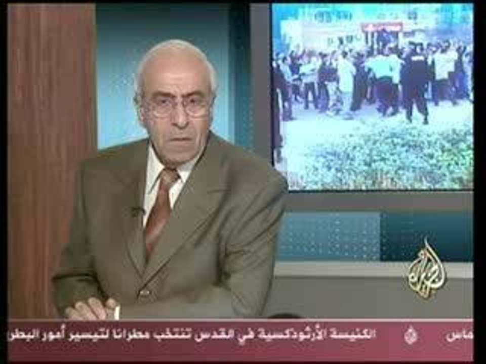 Aljazeera on the  Western Sahara