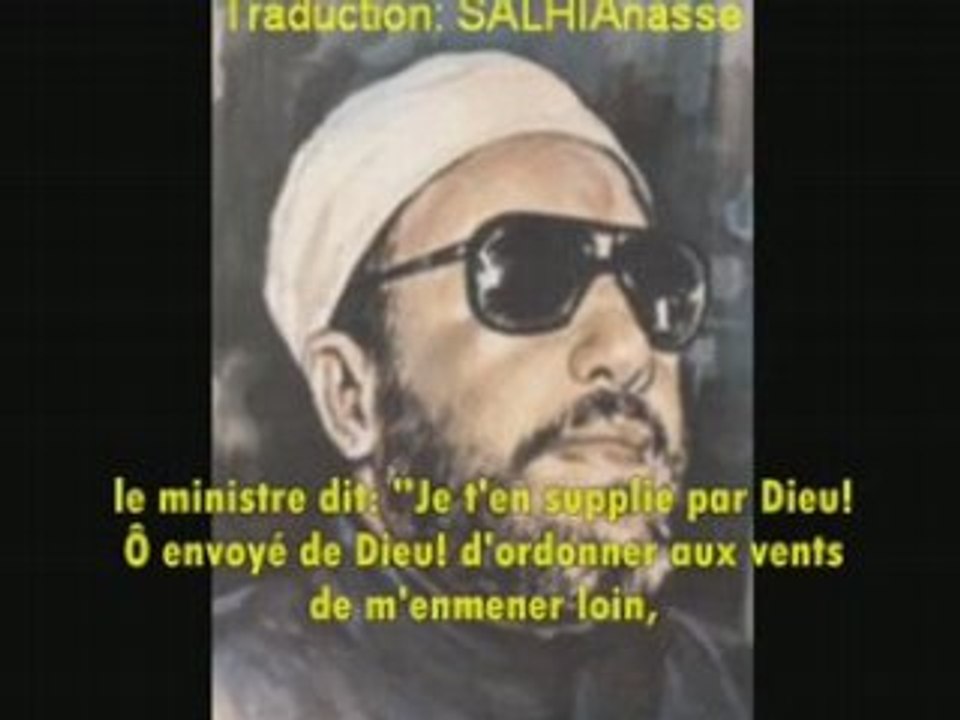 Cheikh kishk keshk