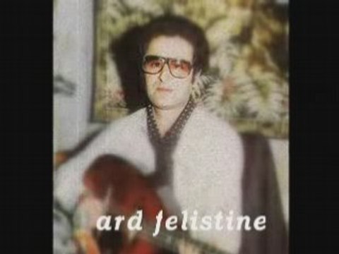 ezzahi &mandole (phalistine)