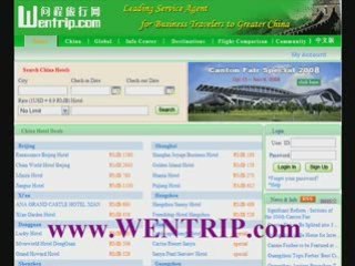 Hotel in Guangzhou China