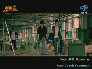 Hot Shot 01.5 vostfr