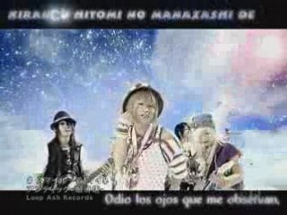 An cafe - smile ichiban ii onna