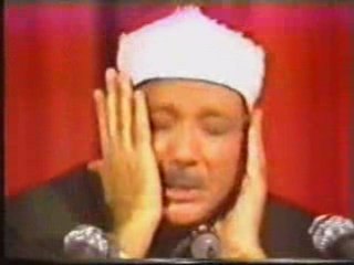 Quran Video - Abd Al Basit Abd As Samad - Surah Nasr