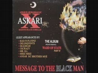 Askari X   oakland streets
