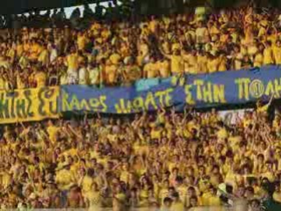 Ael kai goustaro poly