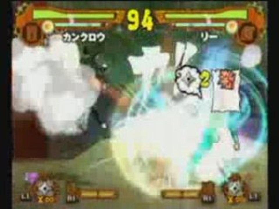 Renegad vs Bushido partie 2