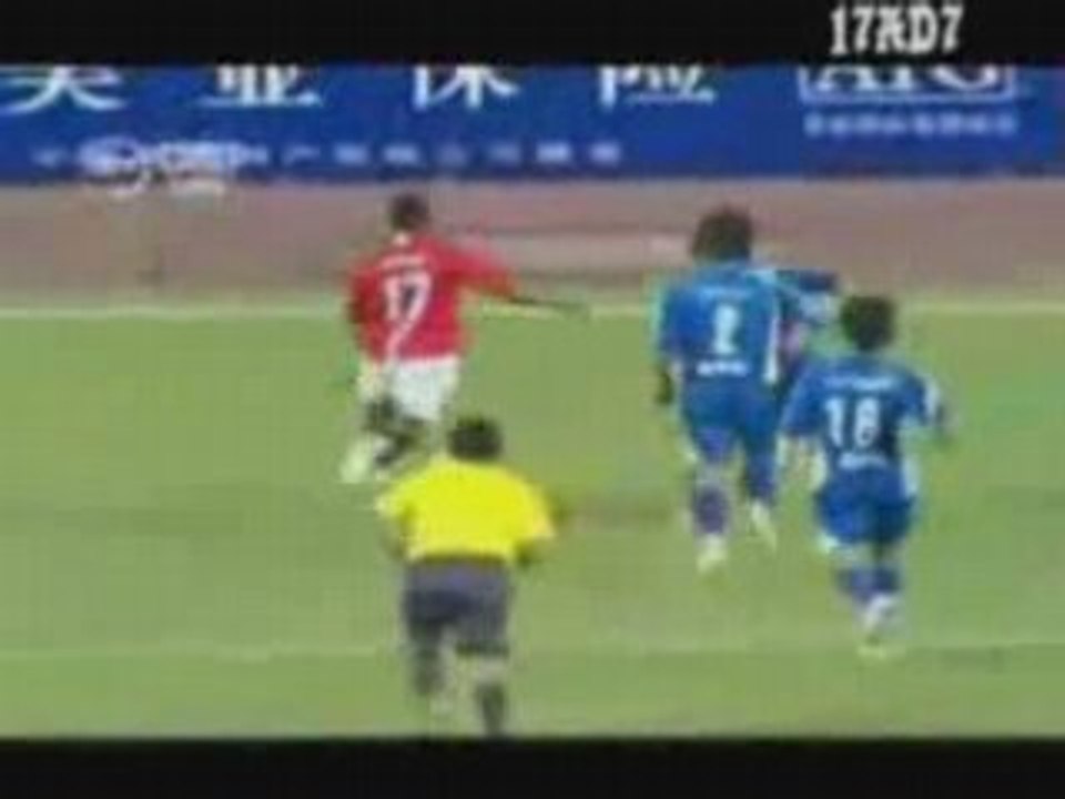 Nani and C. Ronaldo