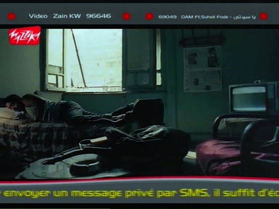 انا مش عارف اتغير-تامر حسني