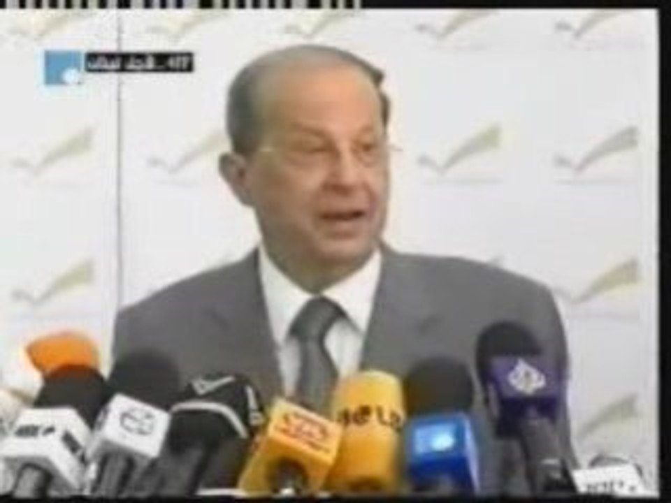 Aoun wants to burn Future TV