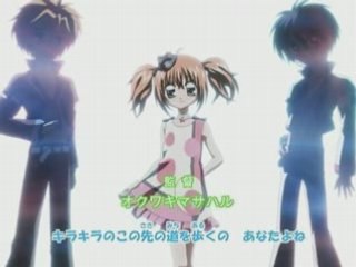 Kilari musique du générique