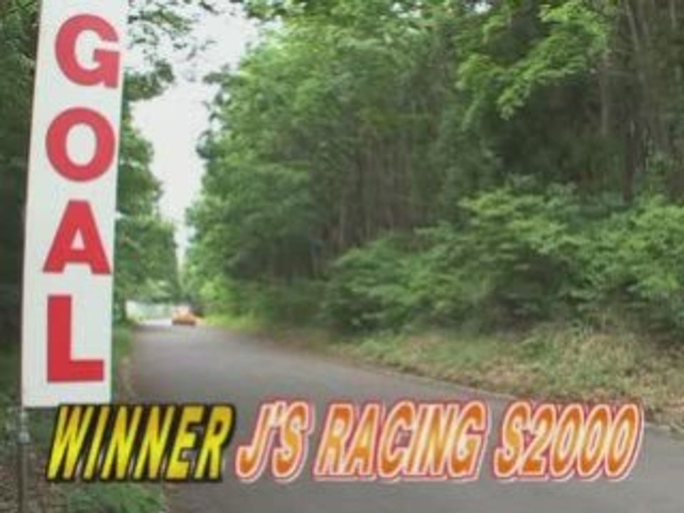 Battle_Lancer_WRC_05_VS_J_S_S2000_Touge