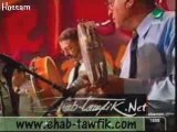 Ehab Tawfik - Leih el kesam Concert (www.ehab-tawfik.net)