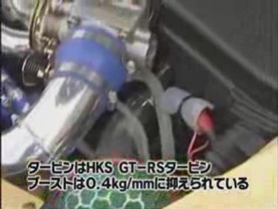 Top_Secret_V12_Supra