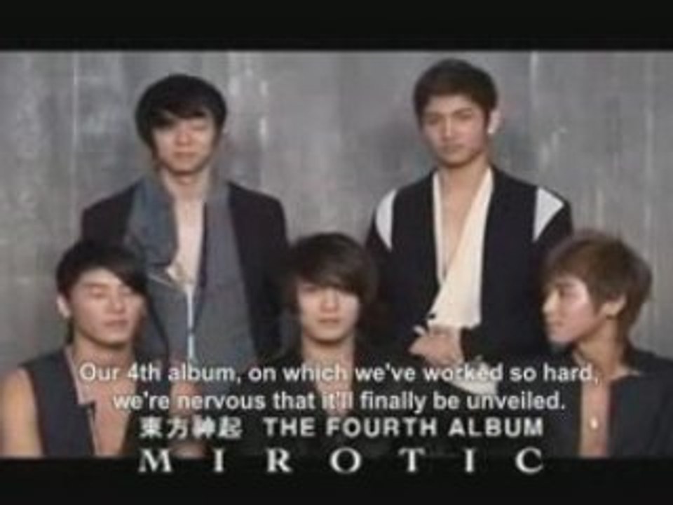 Invitation from DBSK Mini Concert