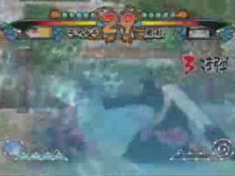 Combats naruto gekitou ex 2
