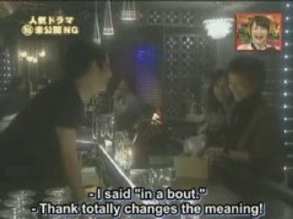 [Fuji TV Gambatta Awards] 2008.09.15 Last Friends