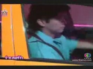 Ncauj Ntxub Nplooj Siab Hlub 1.02