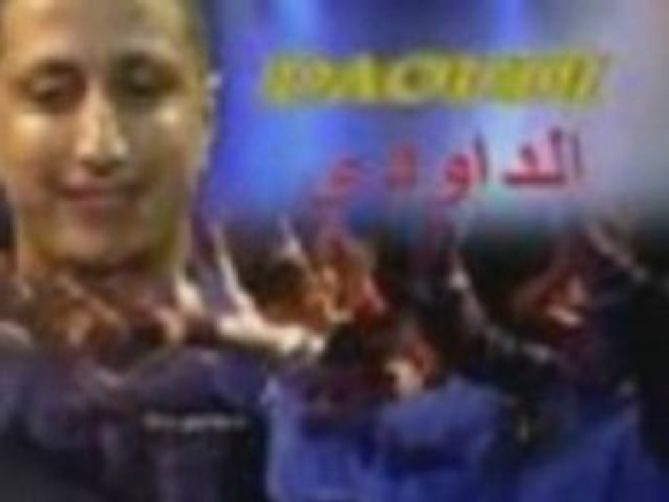daoudi 2008 - meskina o ma3ndha zher