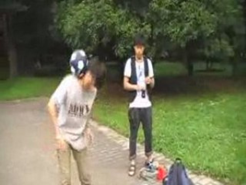 Yoyogi park,Harajuku , Tokyo