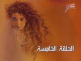 Canal21 - Sayd Erym Ep5 (P1/3)