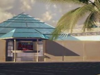 EXCLU:Hypermarché d'Alger médina (ARDIS)