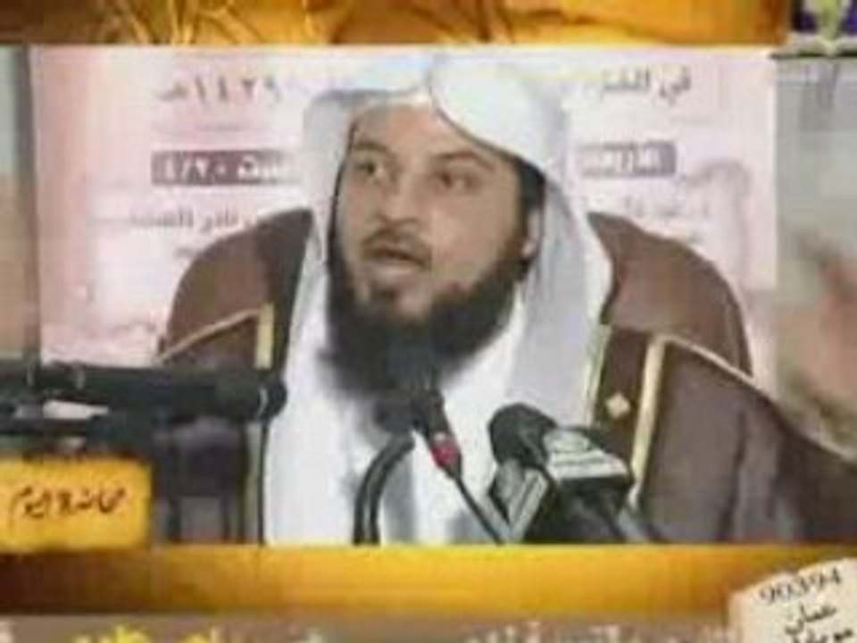 كيف تنصح سامع الأغاني؟؟؟