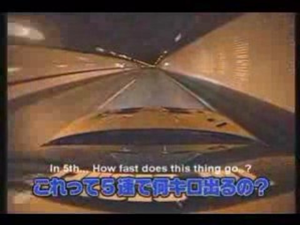Smokey_Nagata_-_Top_Secret_400Km_h_ V12_Supra