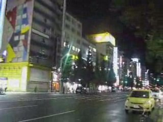 Akihabara
