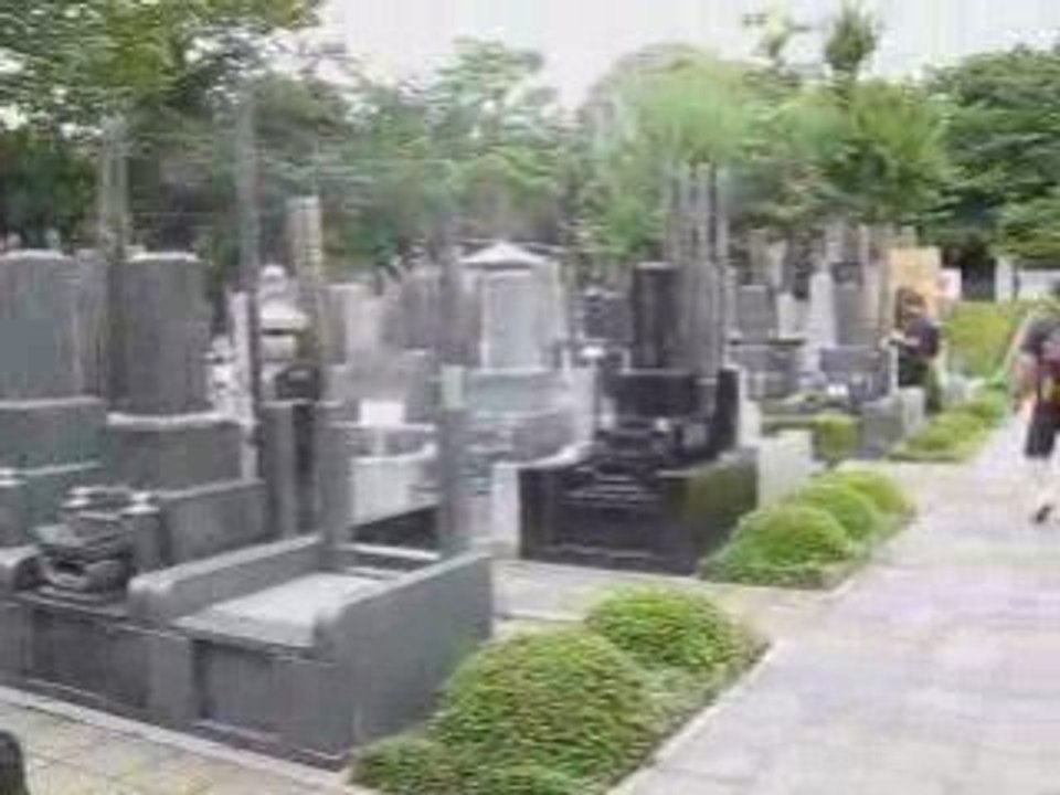 Cementerio Japo